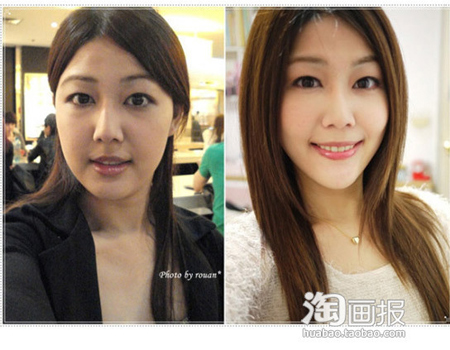 face slimming mask before and after 0 5
